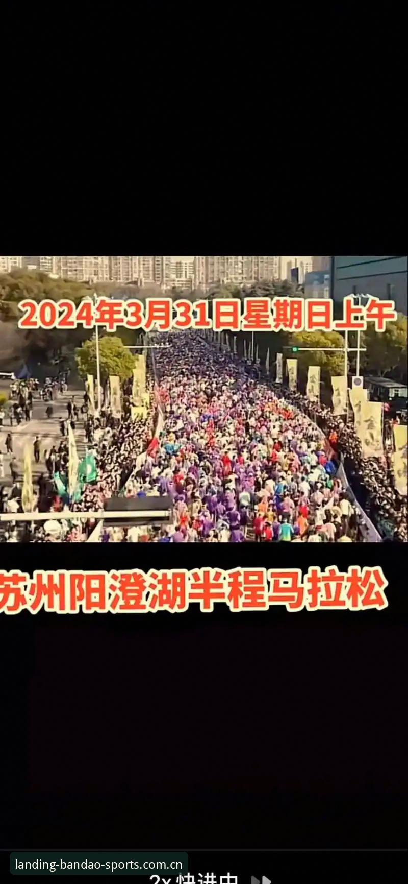 半岛体育官网地址究竟如何获取？一站式体育服务体验全解析